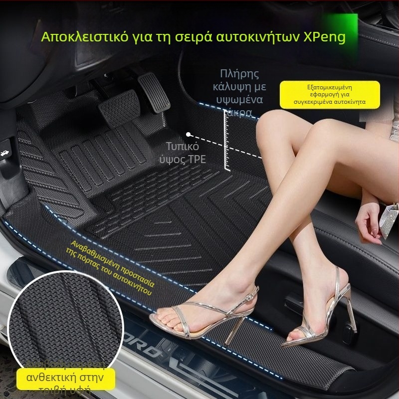 Xpeng P7, G6, G7, G9 και Mona+M03 TPE πατάκια αυτοκινήτου με πλήρη κάλυψη, για πενταθέσιο, προσαρμοσμένα, χωρίς λογότυπο