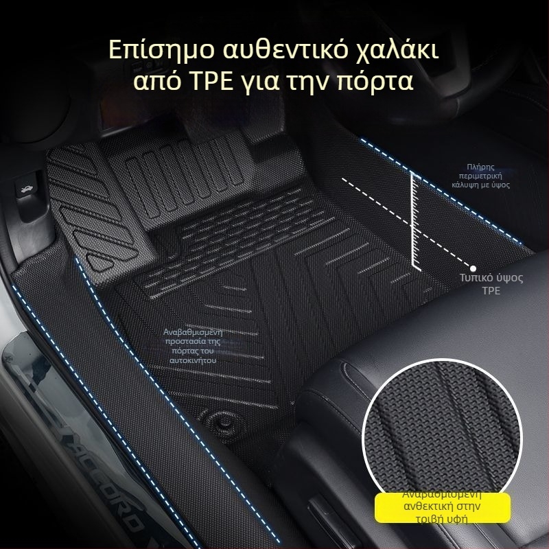 Xpeng P7, G6, G7, G9 και Mona+M03 TPE πατάκια αυτοκινήτου με πλήρη κάλυψη, για πενταθέσιο, προσαρμοσμένα, χωρίς λογότυπο