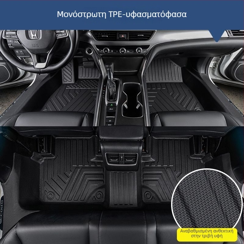 Xpeng P7, G6, G7, G9 και Mona+M03 TPE πατάκια αυτοκινήτου με πλήρη κάλυψη, για πενταθέσιο, προσαρμοσμένα, χωρίς λογότυπο