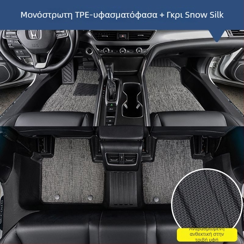 Xpeng P7, G6, G7, G9 και Mona+M03 TPE πατάκια αυτοκινήτου με πλήρη κάλυψη, για πενταθέσιο, προσαρμοσμένα, χωρίς λογότυπο