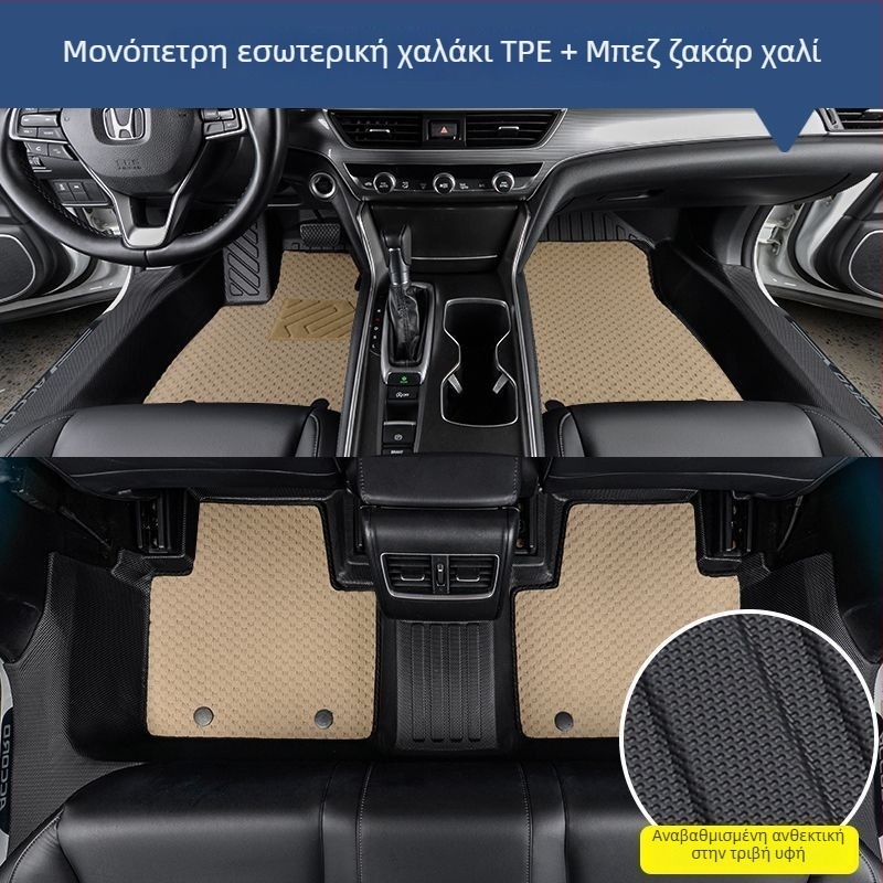 Xpeng P7, G6, G7, G9 και Mona+M03 TPE πατάκια αυτοκινήτου με πλήρη κάλυψη, για πενταθέσιο, προσαρμοσμένα, χωρίς λογότυπο