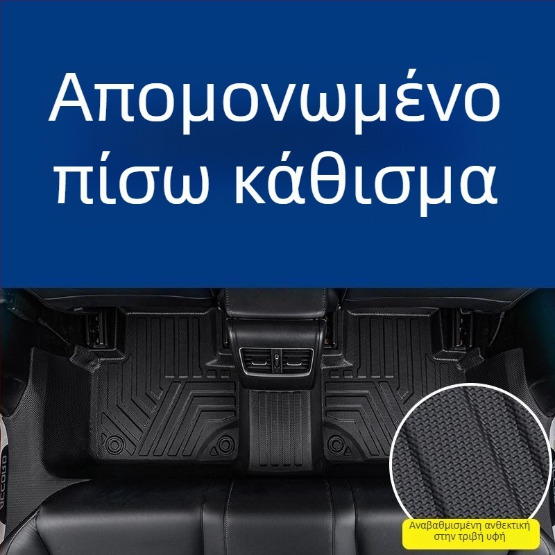 Xpeng P7, G6, G7, G9 και Mona+M03 TPE πατάκια αυτοκινήτου με πλήρη κάλυψη, για πενταθέσιο, προσαρμοσμένα, χωρίς λογότυπο