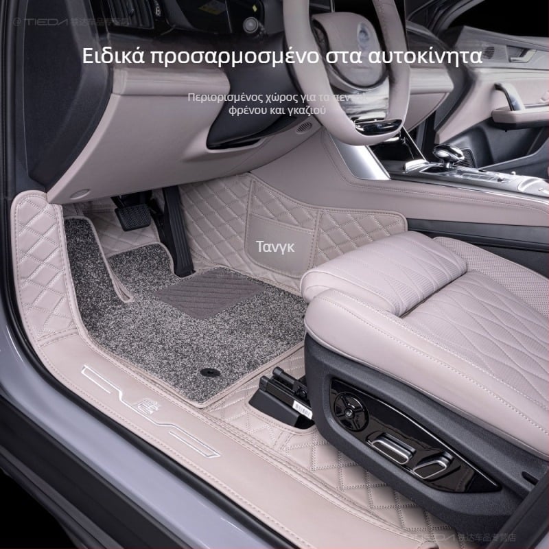 Πατάκια δαπέδου αυτοκινήτου BYD Tang DMI 7-θέσεων υβριδικού EV, περιμετρικά επάνω χαλί, με εκτυπωμένο λογότυπο, χωρίς παραμετροποίηση