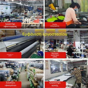 Μπασκετμπολ και φανέλα ποδοσφαίρου - Προσαρμοσμένη επεξεργασία, παραγγελίες χονδρικής, Unisex, Πολυεστέρας 100% με επένδυση πολυεστέρα, για όλες τις εποχές, OEM μάρκα Lidman