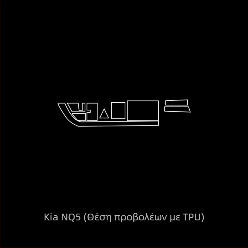 Προστατευτικό φιλμ εσωτερικού για οθόνη πλοήγησης και κεντρική κονσόλα - PET, αντοχή σε υψηλές και χαμηλές θερμοκρασίες, θέση κεντρικού ελέγχου, γενικής χρήσης