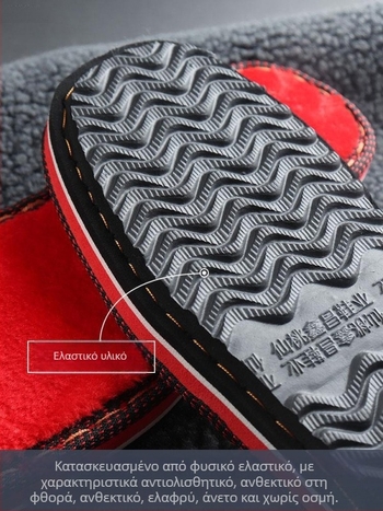 Σόλα παπουτσιών από καουτσούκ, για καλοκαίρι, κομψό επίσημο στυλ