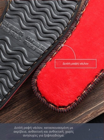 Σόλα παπουτσιών από καουτσούκ, για καλοκαίρι, κομψό επίσημο στυλ