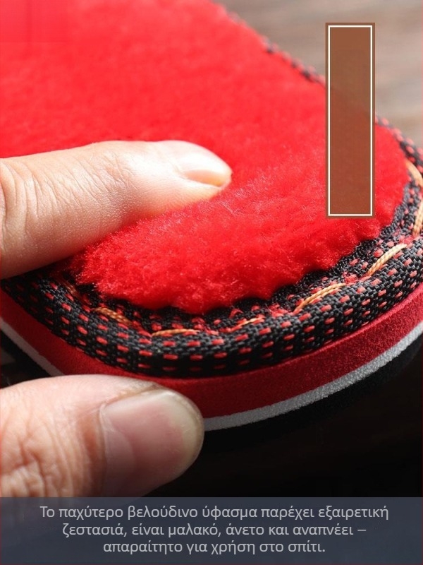 Σόλα παπουτσιών από καουτσούκ, για καλοκαίρι, κομψό επίσημο στυλ