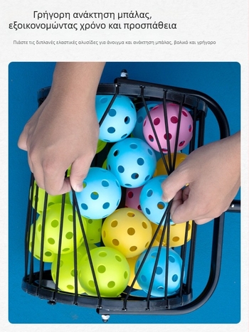 Μηχανή συλλογής μπαλών επιτραπέζιου τένις, φορητή, αυτόματη, προπονητής πολλών μπαλών (Ανοξείδωτος χάλυβας)