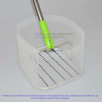 Αναδιπλούμενος εκτοξευτής και συλλέκτης μπάλων για επιτραπέζιο τένις, φορητός κάδος με μπάλες — νάιλον και κράμα αλουμινίου, 0,44 kg, κατάλληλο για τένις και μπάντμιντον