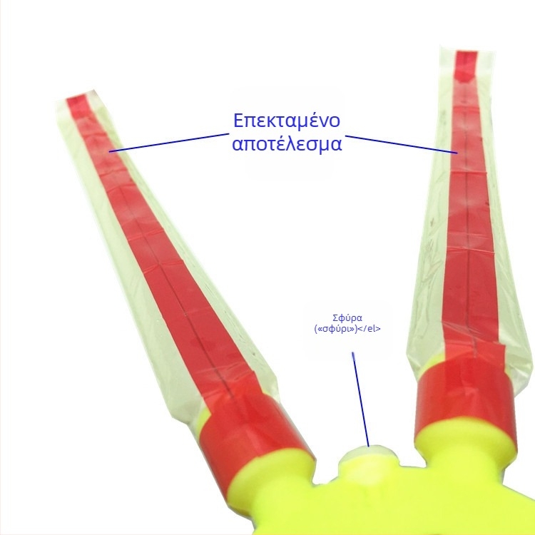 Autonomy πλαστική σφυρίχτρα-αξεσουάρ για παιδικές γιορτές, κατασκευασμένο με έγχυση, ιδανικό δώρο