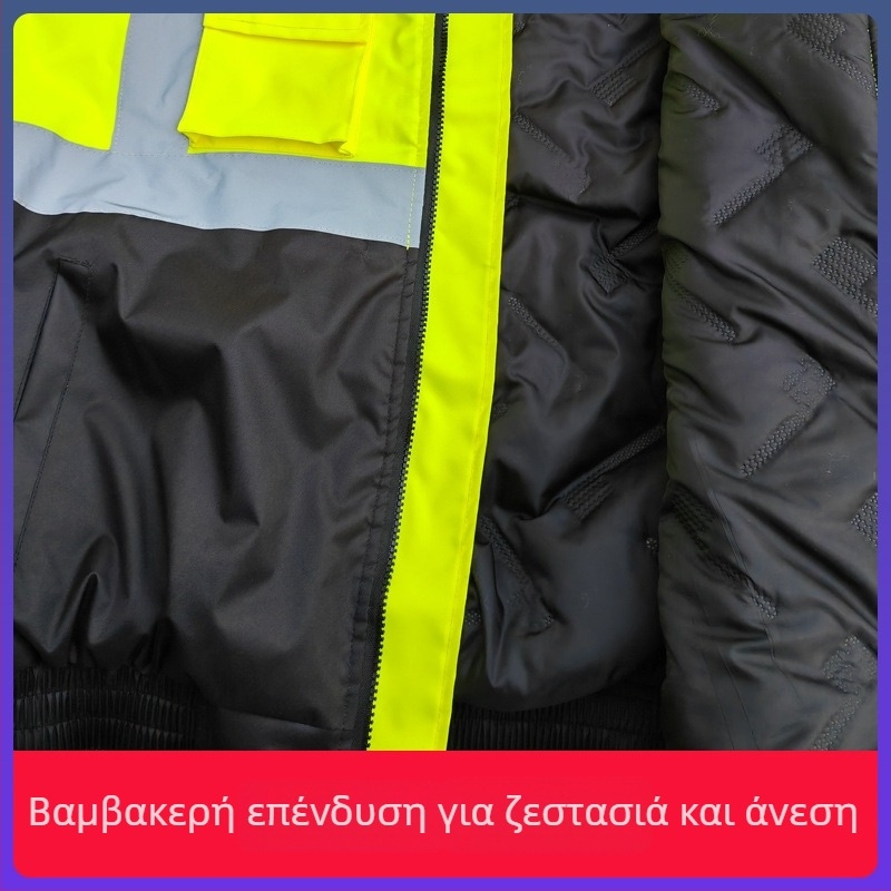 Poncho βροχής με επένδυση από βαμβάκι και ανακλαστικές λωρίδες (ύφασμα Oxford; πάχος υφάσματος 0.23; υδροφοβικό στρώμα PU; για ενήλικες)