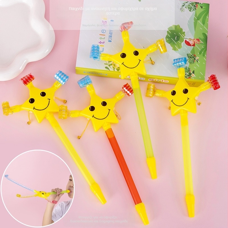 Hongqi πλαστικό παιχνίδι σφυρίχτρα για πάρτι σε cartoon στυλ, δώρο για παιδιά και συμμαθητές