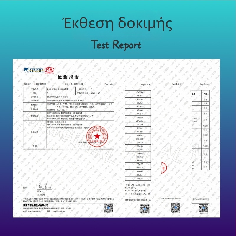 Σε ενήλικες, σετ χωριστών αδιάβροχου μπουφάν και παντελονιών με ανακλαστικά στοιχεία για εξωτερική εργασία, αδιάβροχο με επίστρωση PVC, ύφασμα 0,23 mm, μάρκα Juyi Rain