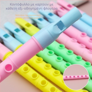 Πλαστικό παιδικό φλάουτο, εκπαιδευτικό μουσικό όργανο για νηπιαγωγείο; κατάλληλο ως επιχειρηματικό δώρο και διαφημιστικό δώρο; χωρίς άδεια πνευματικής ιδιοκτησίας