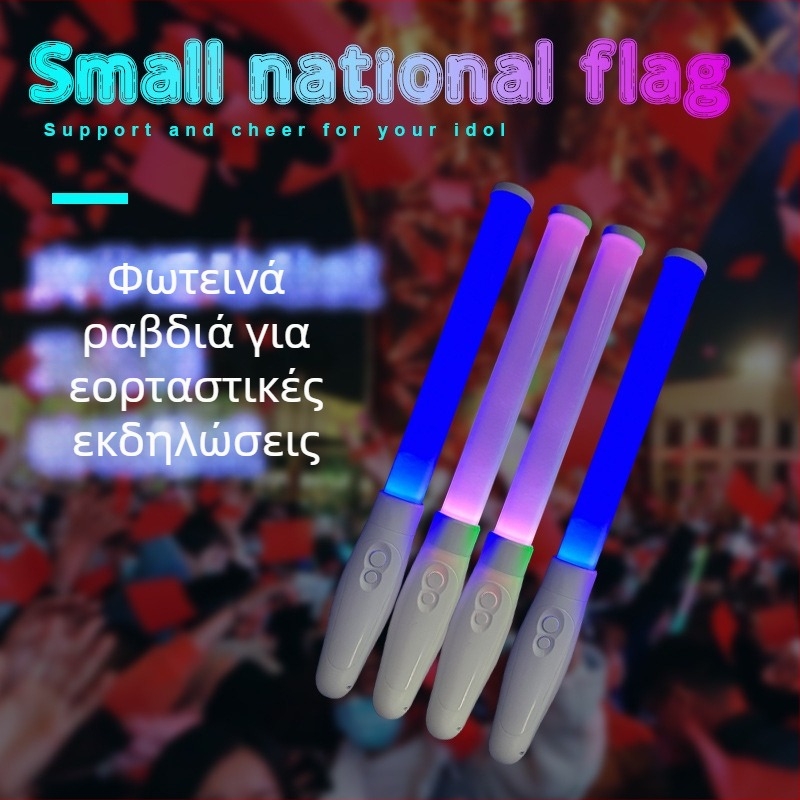 LED σφυρίχτρα φωτεινή ράβδος για οπαδούς συναυλιών — χειροκίνητο με τηλεχειριστήριο σκηνικού φωτισμού