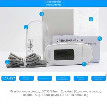 Μετρητής βημάτων με 3D οπίσθιο φωτισμό, μονόλειτουργία, κλιπ πίσω και λουράκι, ABS σώμα, προδιαγραφές: 50