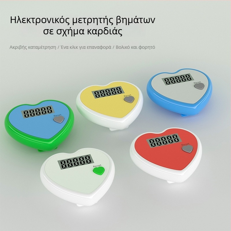 Βηματομετρητής για τρέξιμο – μονή λειτουργία, υλικό ABS, δυνατότητα προσαρμογής λογότυπου, 500 τεμάχια ανά κουτί