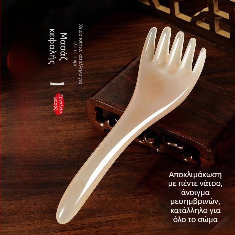 Μασάζ κεφαλής με πέντε άκρα – μπαμπού, εκτυπωμένο λογότυπο