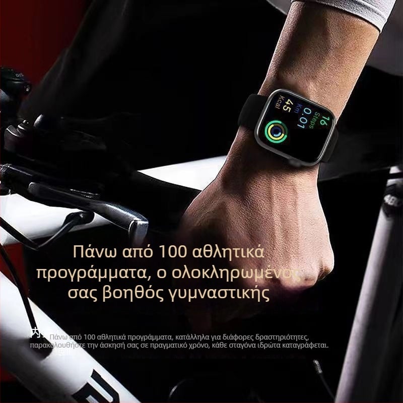 Έξυπνο ρολόι με μέτρηση σακχάρου αίματος, πίεσης αίματος, ουρικού οξέος και καρδιακού ρυθμού, NFC πληρωμές