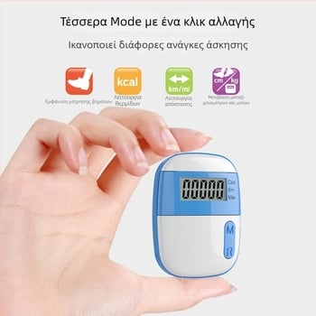 Μετρητής βημάτων με χρονόμετρο, φορητός πολυλειτουργικός μετρητής βημάτων, ABS υλικό | μάρκα HX