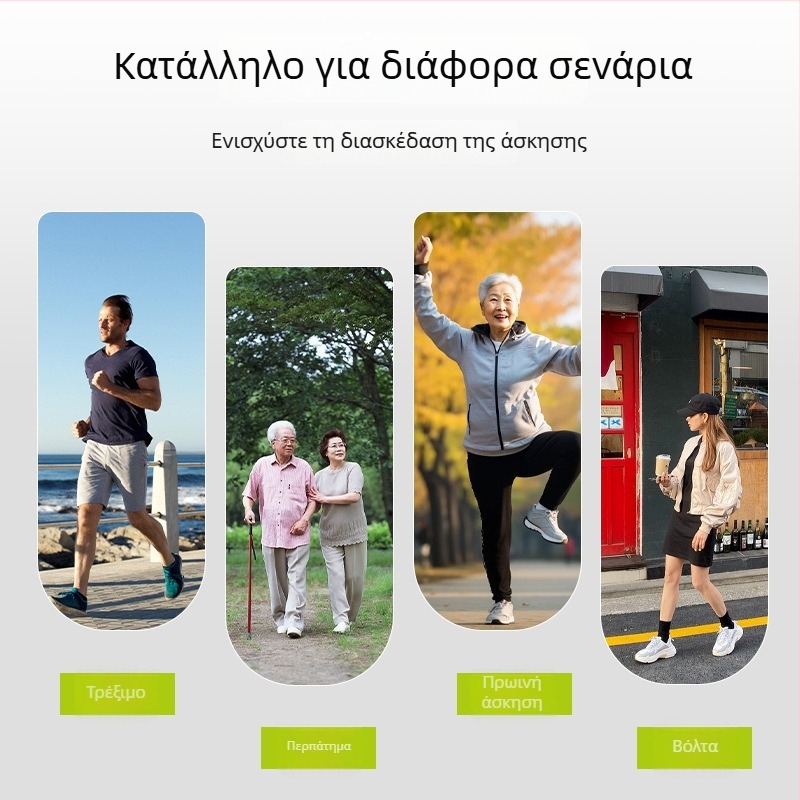 Μετρητής βημάτων με χρονόμετρο, φορητός πολυλειτουργικός μετρητής βημάτων, ABS υλικό | μάρκα HX