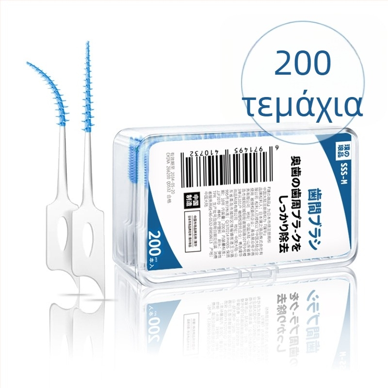 Μεσοδόντια βούρτσα, Ι-σχήματος ευθεία διάκενο, μαλακό μοντέλο βούρτσας, 20 τεμάχια ανά κουτί