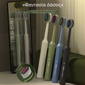 Ηλεκτρική οδοντόβουρτσα για ενήλικες, καθαρισμός διακενών μεταξύ δοντιών, συσκευασία μαζικής παραγωγής, για μια χρήση