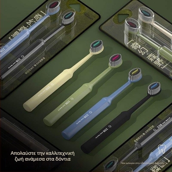 Ηλεκτρική οδοντόβουρτσα για ενήλικες, καθαρισμός διακενών μεταξύ δοντιών, συσκευασία μαζικής παραγωγής, για μια χρήση