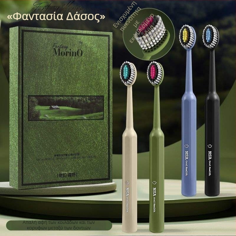 Ηλεκτρική οδοντόβουρτσα για ενήλικες, καθαρισμός διακενών μεταξύ δοντιών, συσκευασία μαζικής παραγωγής, για μια χρήση
