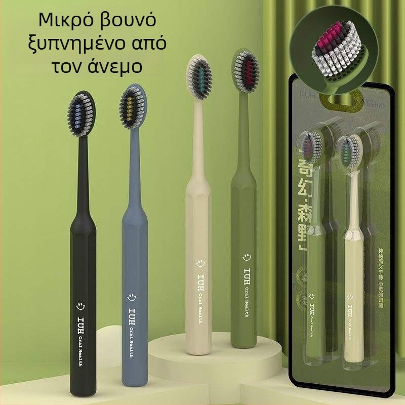 Ηλεκτρική οδοντόβουρτσα για ενήλικες, καθαρισμός διακενών μεταξύ δοντιών, συσκευασία μαζικής παραγωγής, για μια χρήση