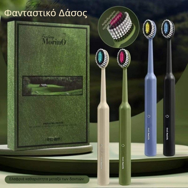 Ηλεκτρική οδοντόβουρτσα για ενήλικες, καθαρισμός διακενών μεταξύ δοντιών, συσκευασία μαζικής παραγωγής, για μια χρήση