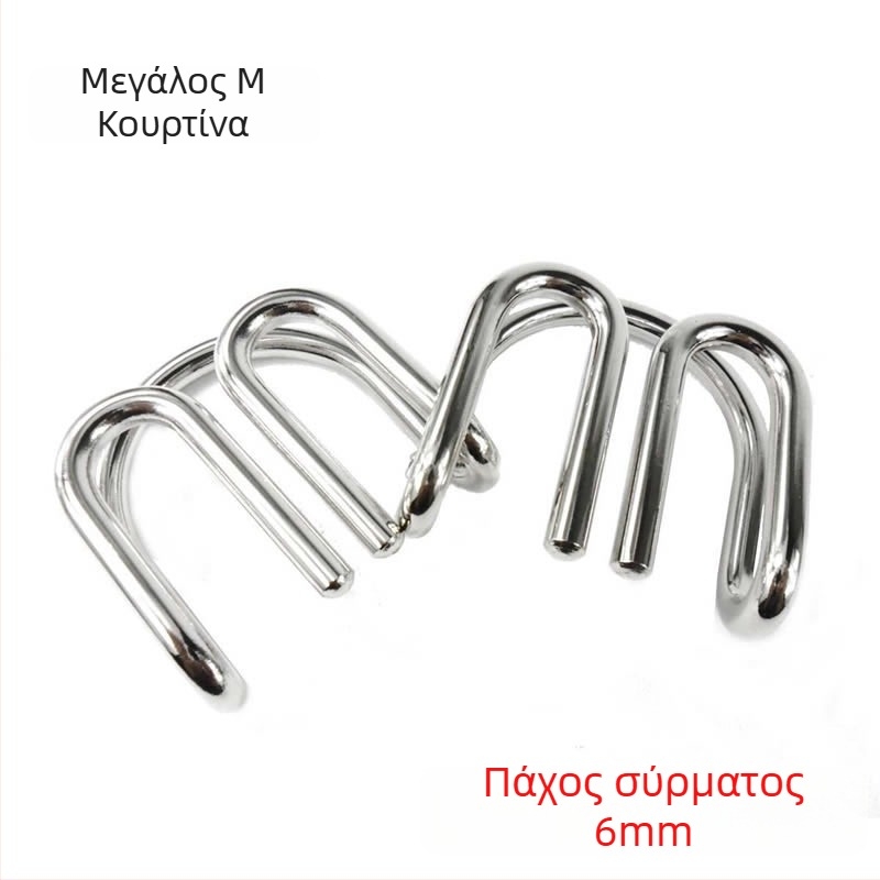 Μεταλλικό αποσυναρμολογούμενο παζλ με κούμπωμα M για νοητική ανάπτυξη, κατάλληλο για 7–14 ετών, 3C πιστοποίηση 2022012202514399