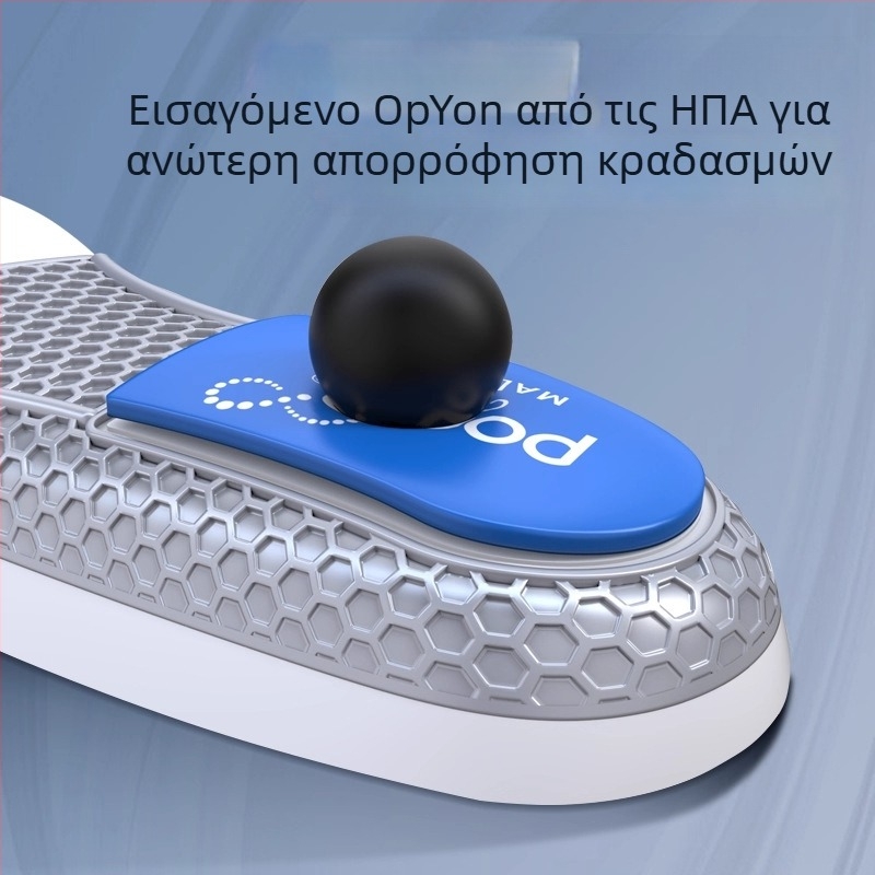 Πάτοι με στήριξη καμάρας για αθλητικά παπούτσια, PU υλικό, μοντέλο P923poron arch, ολόκληρος πάτος, απορροφητικά κραδασμών, κατάλληλοι για sneakers, δερμάτινα και casual παπούτσια