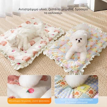 Βαμβακερό μαξιλάρι για κλουβί γάτας και σκύλου – για όλες τις εποχές, κατάλληλο για κλουβιά γάτας και σκύλου, μάρκα Favorite