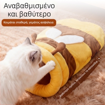 Κατοικίδιο ύπνου γάτας με κλειστό στυλ περιτυλίγματος, παχύτερο και ζεστό, από υλικό Crystal super soft; προέλευση Shandong; κατάλληλο για γάτες; κατηγορία: φωλιές και κλουβιά κατοικίδιων
