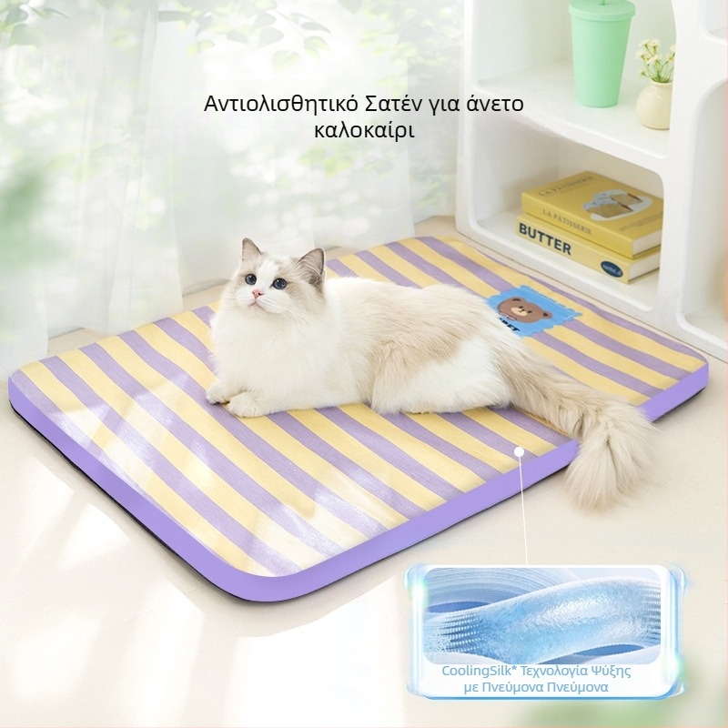 Δροσερή θερινή επιφάνεια ύπνου κατοικίδιων – για γάτες και μικρούς σκύλους, Oxford ύφασμα, εσωτερική χρήση