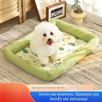 Chong shidi Μαξιλάρι-Μάτ για γάτες από ύφασμα, για όλες τις εποχές, στρωματάκι κατοικίδιου