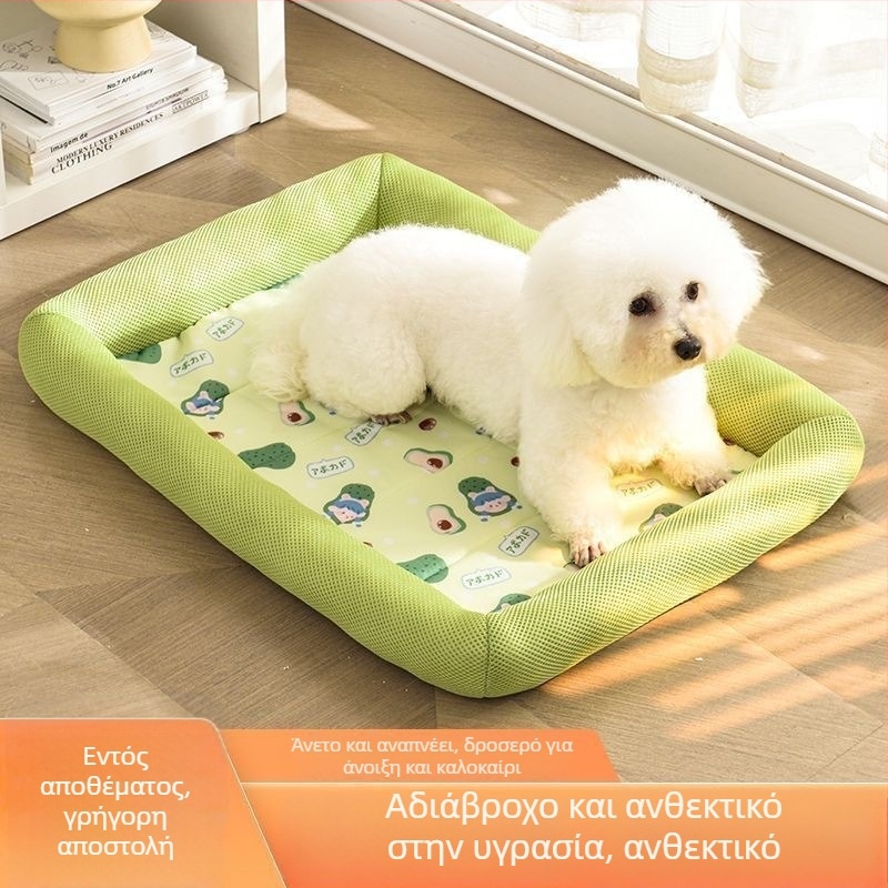 Chong shidi Μαξιλάρι-Μάτ για γάτες από ύφασμα, για όλες τις εποχές, στρωματάκι κατοικίδιου