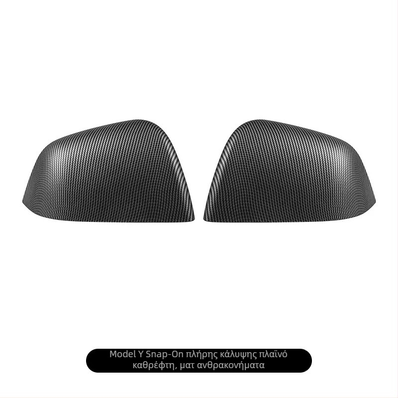 Κάλυμμα καθρέπτη Tesla Model 3/Y — ABS, κάτω κομμάτι του περιβλήματος με κόλλα, πλαίσιο φακού