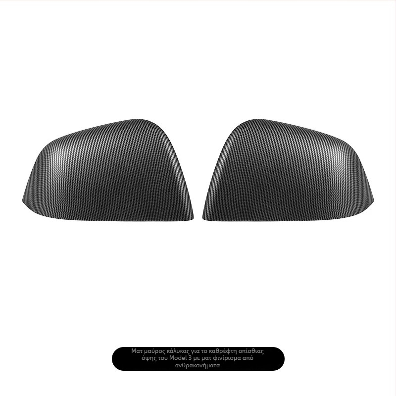 Κάλυμμα καθρέπτη Tesla Model 3/Y — ABS, κάτω κομμάτι του περιβλήματος με κόλλα, πλαίσιο φακού