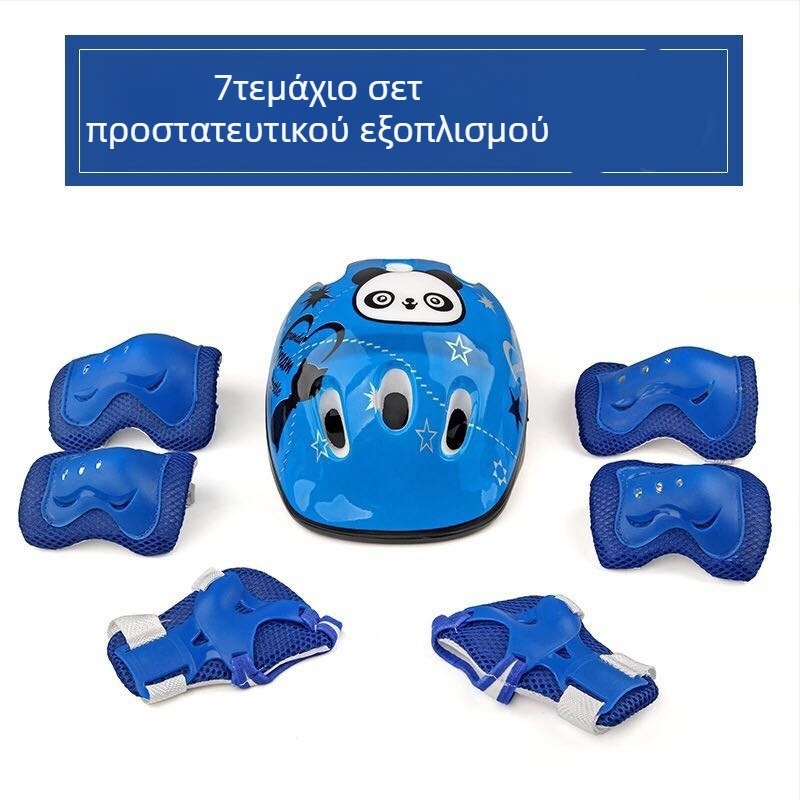 Σετ προστατευτικού εξοπλισμού για παιδιά για ρόλερ-πατινάζ: κράνος, προστατευτικά παλάμου και γόνατα, μάρκα OUSHEN; υλικό σώματος: σφουγγάρι; κατηγορία: συνδυασμένη αθλητική προστασία