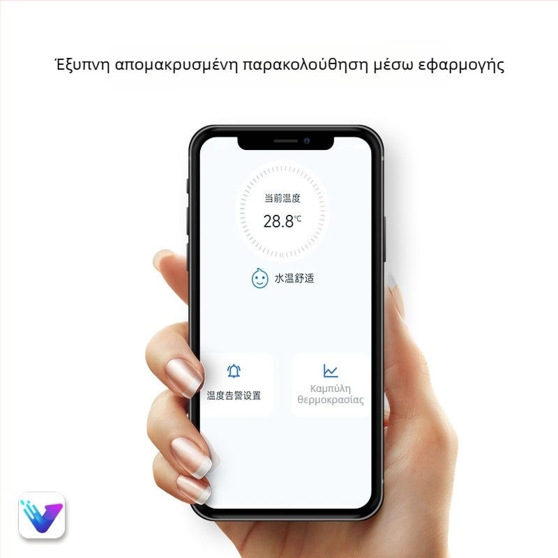 Θερμόμετρο ενυδρείου με Wi‑Fi ειδοποίηση θερμοκρασίας και απομακρυσμένη παρακολούθηση θερμοκρασίας νερού