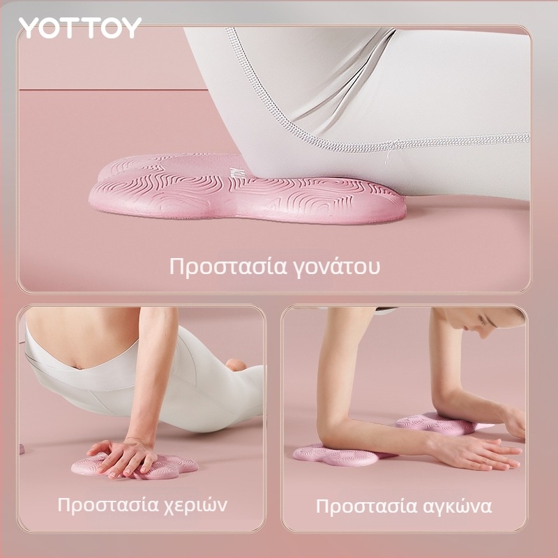 Γιόγκα στρώμα στήριξης αγκώνα-γόνατος, παχύτερο μαλακό αντιολισθητικό μαξιλάρι με μοτίβο φυτών και λουλουδιών (PU, 20mm, 125g/τεμ.)