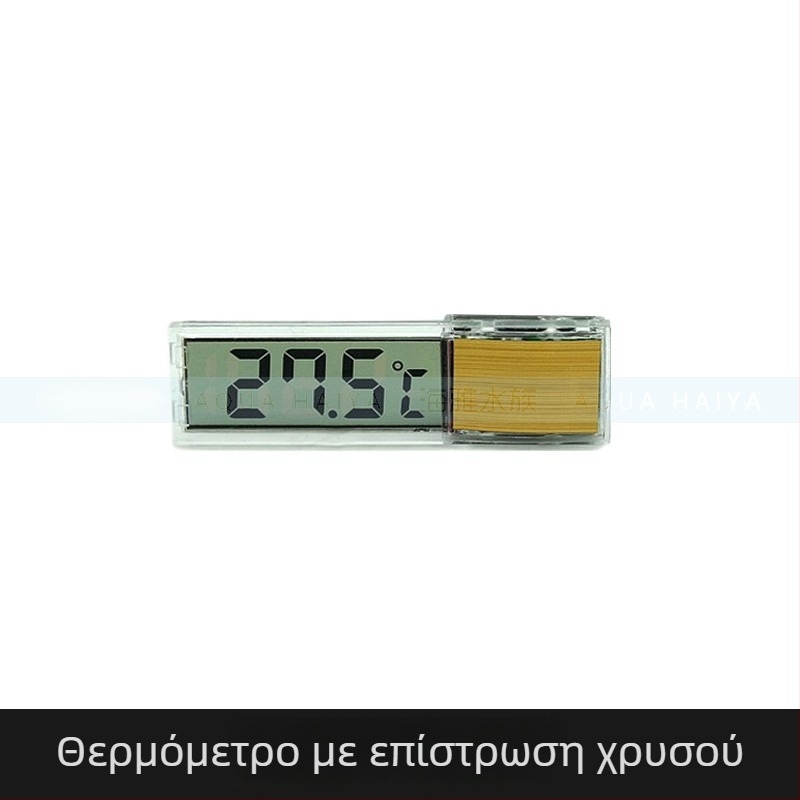 Θερμόμετρο νερού ενυδρείου με οθόνη LED LCD, εξωτερική τοποθέτηση, αδιάβροχο