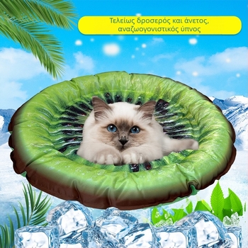 Μαξιλάρι ψύξης για γάτες το καλοκαίρι – ύφασμα, πάτος ψύξης, κατασκευασμένο στο Jiangsu