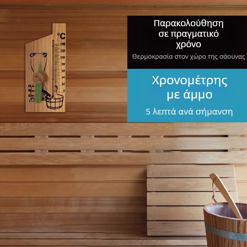 Kt/kaitai Μετρητής θερμοκρασίας σαουνας δωματίου, γυάλινος θερμόμετρο, ανθεκτικός σε υψηλές θερμοκρασίες, χρονομετρητής με κλεψύδρα, μοντέλο L30ck2887