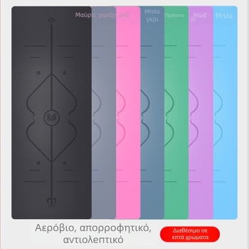 Μάτ γιόγκα από PU υλικό, 5 mm πάχος, βάρος 3500 g, προσαρμοσμένη επεξεργασία