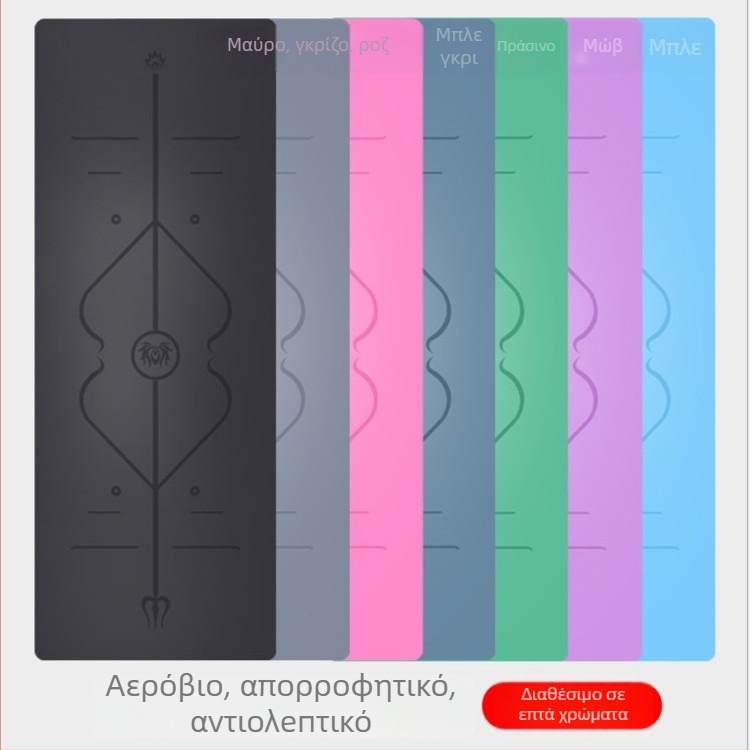 Μάτ γιόγκα από PU υλικό, 5 mm πάχος, βάρος 3500 g, προσαρμοσμένη επεξεργασία
