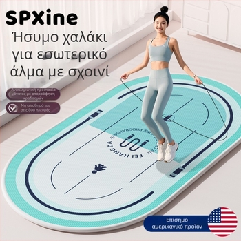Μάτ Γιόγκα: παχύτερη απορρόφηση κραδασμών, αντιολισθητική επιφάνεια и ήσυχη απόδοση; XPE, 8 mm, King of Fighters